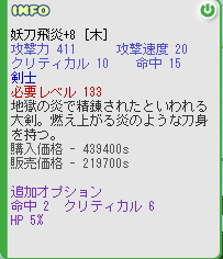 a0059023_12112277.jpg