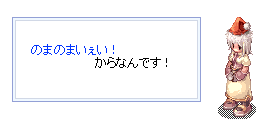 d0044729_2359614.gif