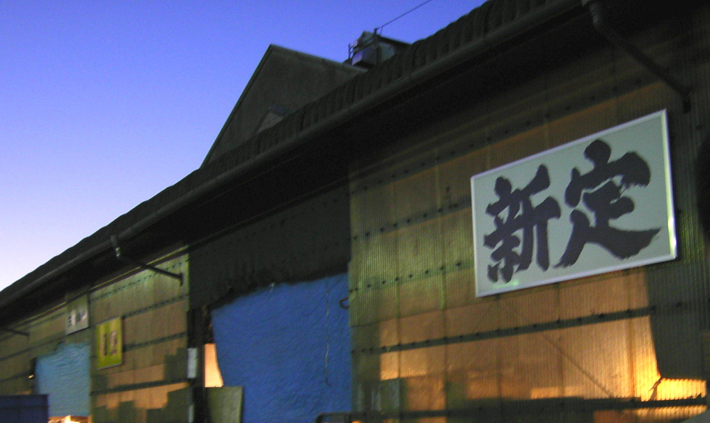 d0014133_20396.jpg
