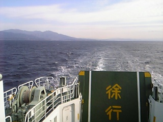 b0058840_23375649.jpg