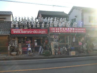 b0001044_19462080.jpg