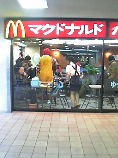 a0050957_247887.jpg