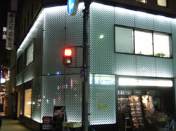 b0068959_9172370.jpg