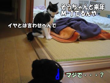 b0041182_11151491.jpg