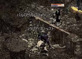 b0052295_135029.gif