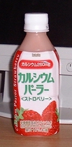 a0027598_2254911.jpg
