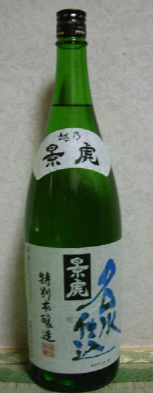 c0049105_17565394.jpg