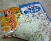 d0017924_12135840.jpg