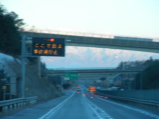 e0089227_1564980.jpg