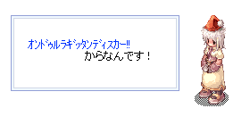 d0044729_002120.gif