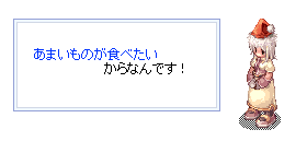 d0044729_003175.gif