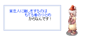 d0044729_004086.gif