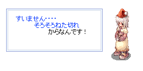 d0044729_004831.gif