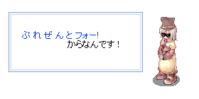 d0044729_011298.gif
