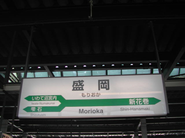 e0065830_21295757.jpg