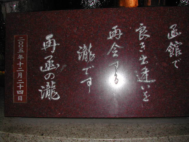 e0065830_21505949.jpg