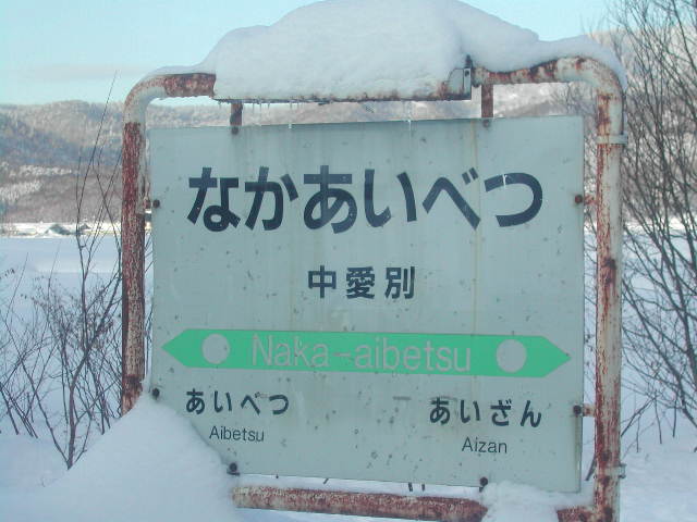 e0065830_22203741.jpg