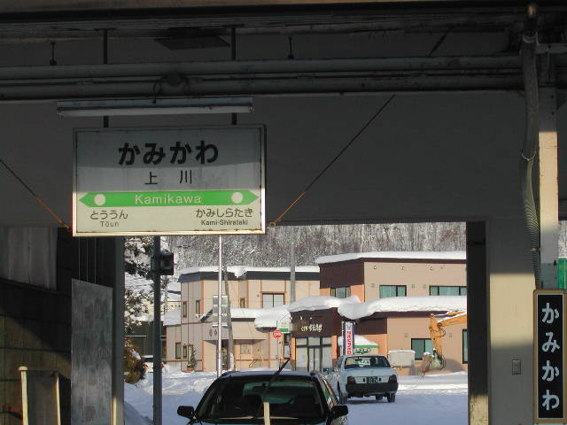 e0065830_2226253.jpg