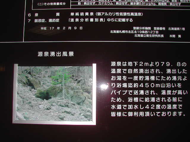 e0065830_2235084.jpg