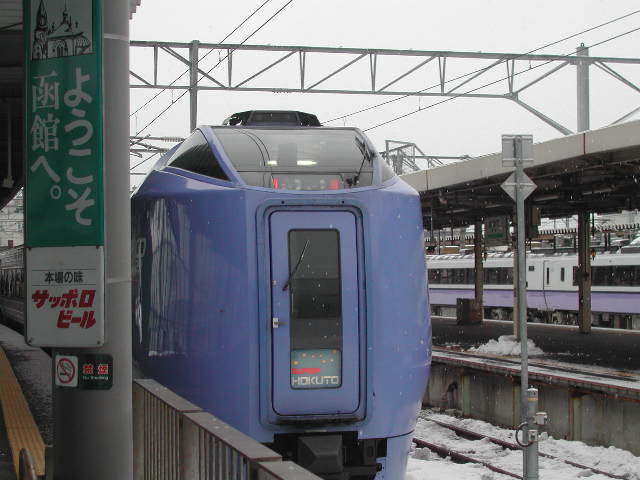 e0065830_2253096.jpg