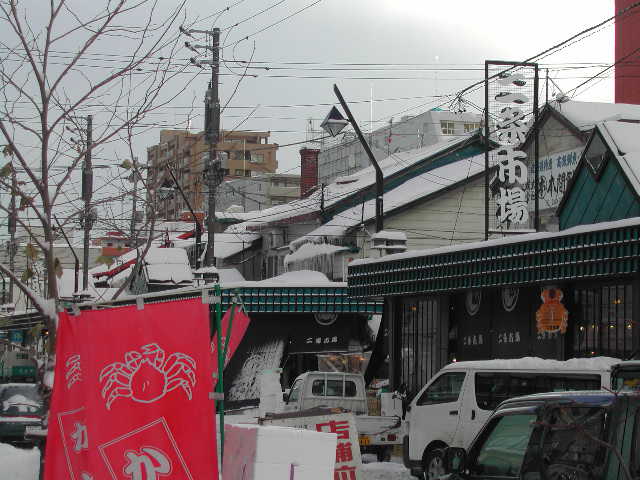 e0065830_23233627.jpg