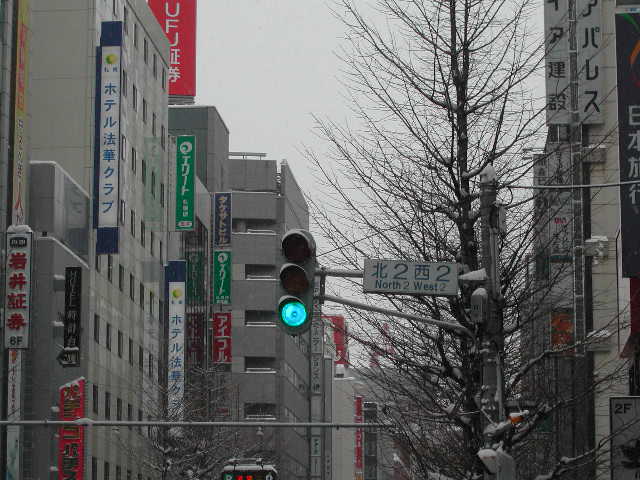 e0065830_23282173.jpg