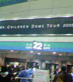 e0019442_8344327.jpg