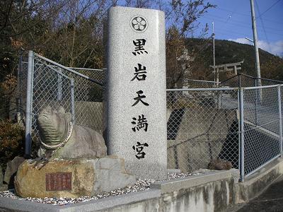b0001044_1782428.jpg