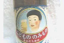 c0011446_20102189.jpg