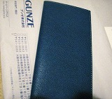d0055259_20291994.jpg