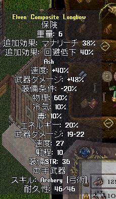 a0068283_0414366.jpg