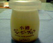 f0014183_10333388.jpg
