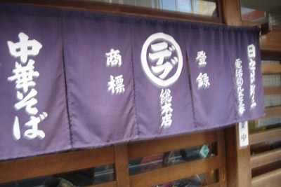 f0028505_18333630.jpg