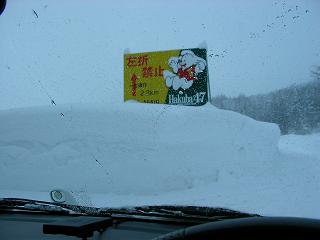 e0089227_12572174.jpg