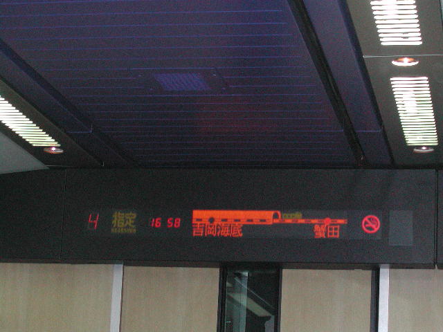 e0065830_053120.jpg