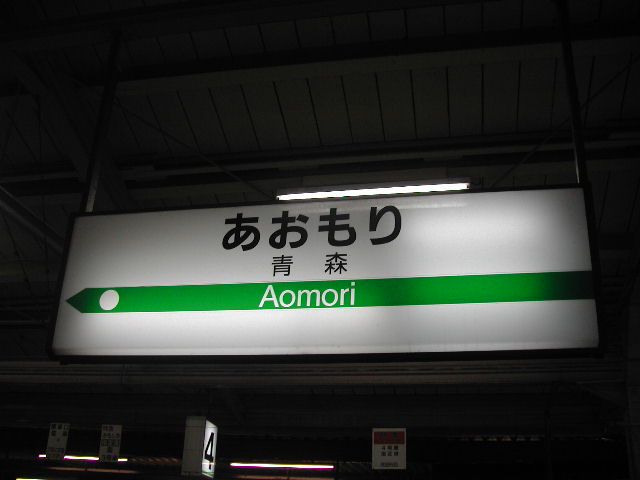 e0065830_07471.jpg