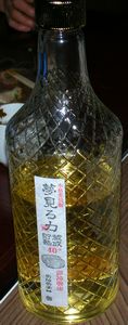 b0042334_11513887.jpg