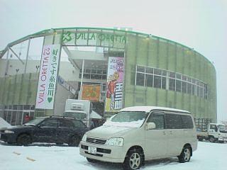 c0054838_23175444.jpg