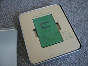 a0040942_12361138.jpg
