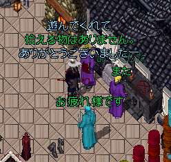 c0047143_147414.jpg