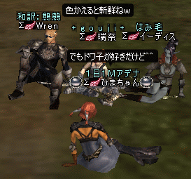 c0008293_171751.gif