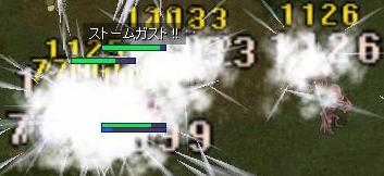 f0012194_19251331.jpg