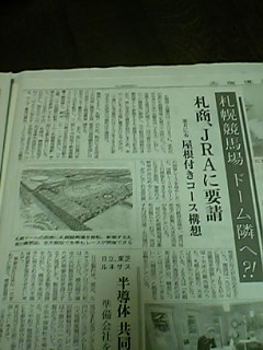 e0088402_20222611.jpg