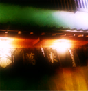 c0055305_22175070.jpg