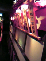 b0029435_23364245.jpg