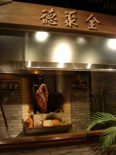 e0016135_0113724.jpg
