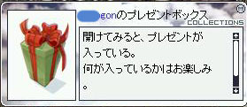 c0009992_1862455.jpg