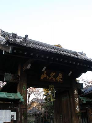 c0020798_21571885.jpg