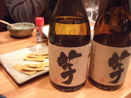 c0044199_213599.jpg