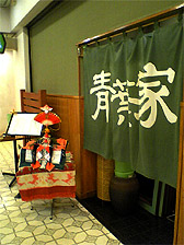 c0044700_2020547.jpg